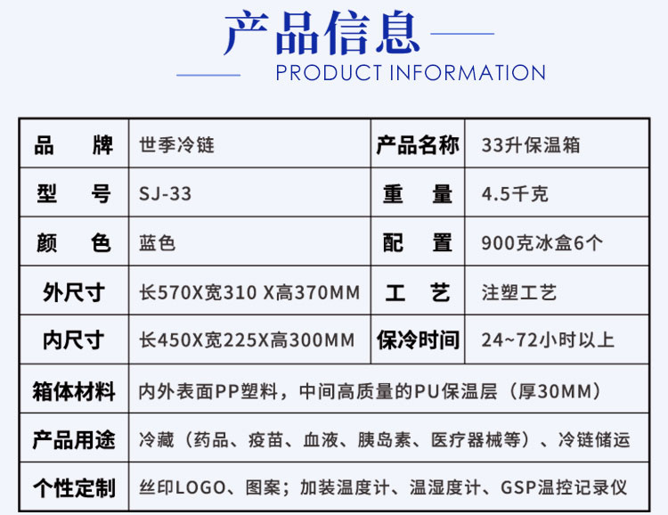 33L---副本_05.jpg